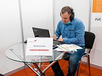 Выставка продуктов питания, упаковки и оборудования для пищевой промышленности «InterFood Ural»